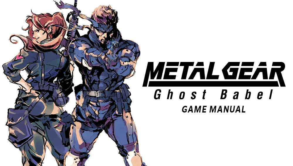 METAL GEAR Ghost Babel